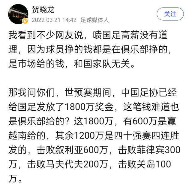 而林超贤导演则用自己多年来的团队合作经验将难关一一打破，吸纳中外两方优秀电影人，独创适合本土又与西方相融合的工作方式，让拍摄难度大大减少，从而拍摄效率加倍